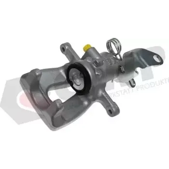 Brzdový třmen QWP Brzdový třmen QWP WBC981