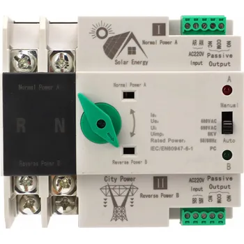 IP kamera AUTOMATICKÝ PŘEPÍNAČ NAPÁJENÍ 2P AC220V 100A