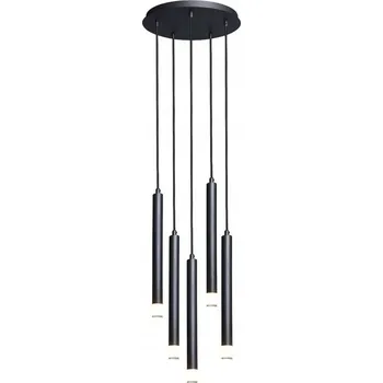 Závěsné svítidlo RAMIRA Rabalux 5xG9 5W Černé Kovové Ø36cm