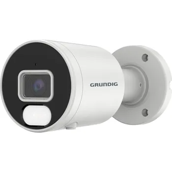 IP kamera Grundig GU-CI-AC4614T 4.0 Mpix venkovní kompaktní IP kamera s duálním přísvitem, kompresí H.265 a mikrofonem