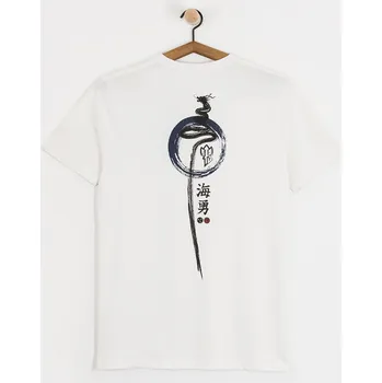 Pánské tričko Hurley Dragon Kai (white) XL, bílá