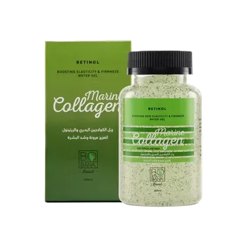 Pleťový krém Bobana Mořský kolagenenový gel s retinolem, 250 ml