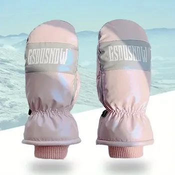 Rukavice Dámské vyhřívané elektrické rukavice růžové - elegantní, teplé, dotykové