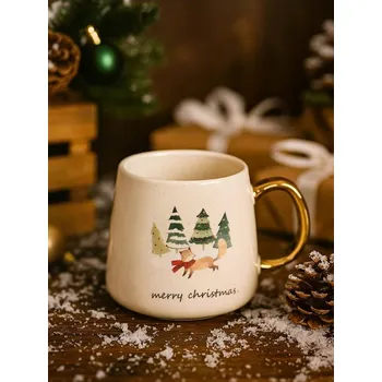 Sinsay - Hrnek s vánočním motivem - béžová - 800GC-80X - 800GC-80X-ONE