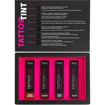Barva na řasy a obočí ZOLA - ZOLA TATTOO TINT sada barev na obočí 60 ml