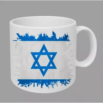 hrnek s vlajkou Izrael 75ml (hrneček )