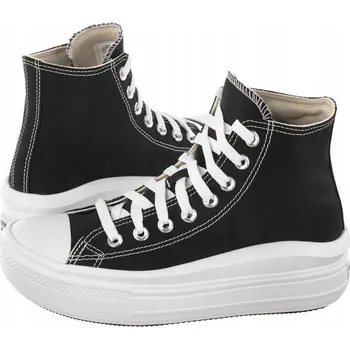 Dámské tenisky Dámské tenisky Converse 568497C velikost 38