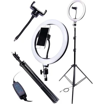 Žárovka MG Ring Light kruhové, 60W + stativ 2,2 m, černé