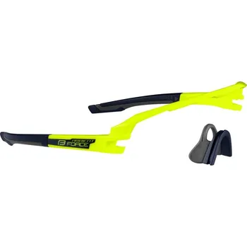 cyklistické brýle Obroučka Force Ambient žlutá fluo-černá