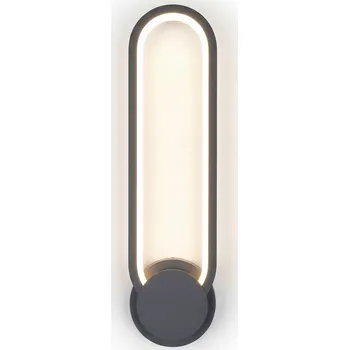 Nástěnné svítidlo HOROZ Nástěnné LED svítidlo vnitřní ALWAYS-W 12W 700lm 4000K Černé