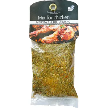 Koření Mix koření na kuře 50g Cretan Secrets