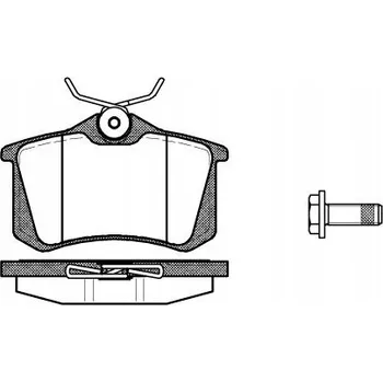 Brzdová destička Remsa 0263.05 Sada brzdových destiček, kotoučové brzdy