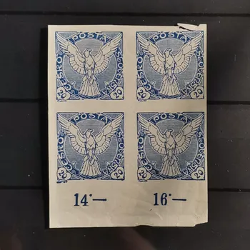 Sběratelství Víceblok ČSR, 20h, Pof.NV5**