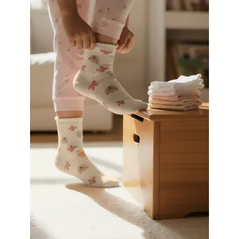 Oblečení a móda Sinsay - Sada 5&nbsp;párů ponožek - vícebarevná - 250GS-MLC - 250GS-MLC-R31