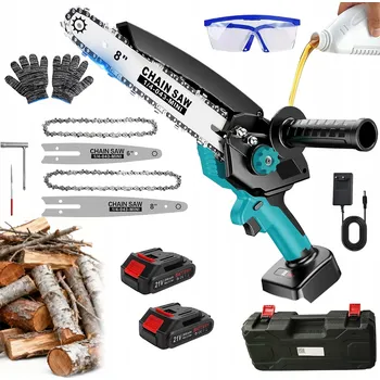 Motorová pila AKU ŘETĚZOVÁ PILA PROŘEZÁVACÍ MINI PILKA 2x AKU + 2x ŘETĚZ