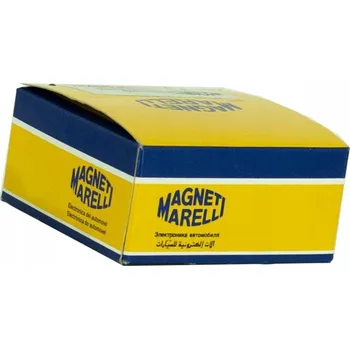 Zavěšení kol Magneti Marelli 301181308500 Rameno odpružení kol