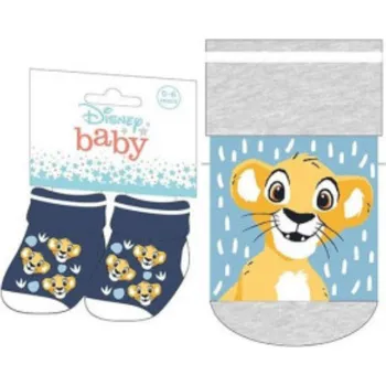 Ponožky pro miminko Simba sv. modro-šedé 56/68