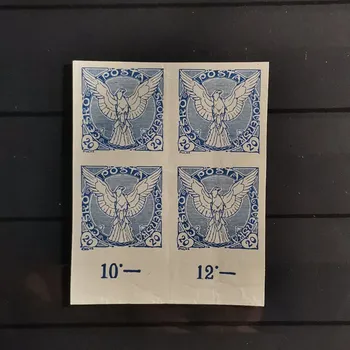 Sběratelství Víceblok ČSR, 20h, Pof.NV5**