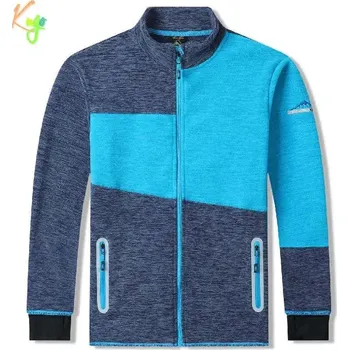 Chlapecká mikina Chlapecká flísová mikina Kugo BM5615 šedomodrá