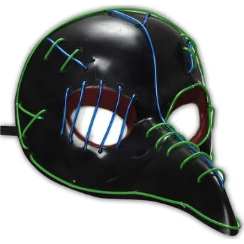 Karnevalová maska LED černá benátská maska