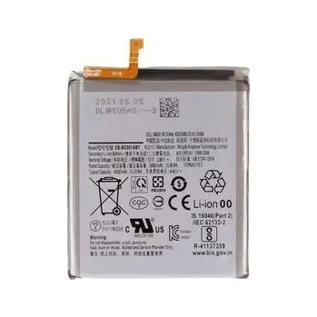 Baterie pro mobilní telefon Baterie Samsung EB-BG991ABY 3880mAh Li-ion (BULK-N) - G991 Galaxy S21