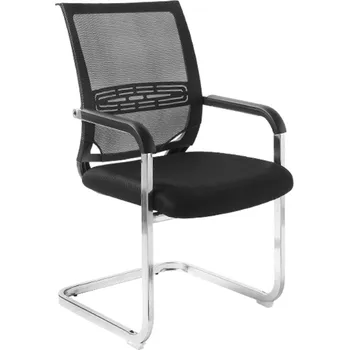 Jídelní židle Zasedací židle, černá, FAJE