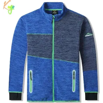 Dětská móda Chlapecká flísová mikina Kugo BM5615 modrá