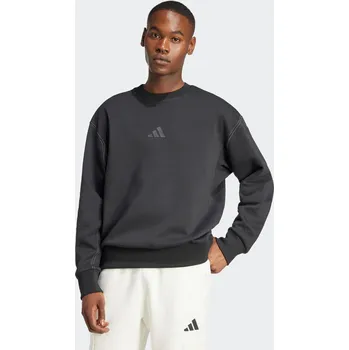 Dámská mikina ADIDAS Pánská mikina XS