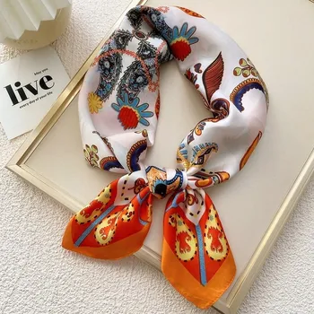 Šátek Šátek Ruby - Typ29 KP-13104