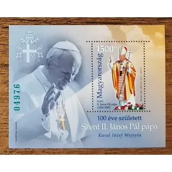 Sběratelství MAĎARSKO ** aršík Bl 438 AII ZELENÉ ČÍSLO, papež Jan Pavel II., 100. výročí narození, r. 2020