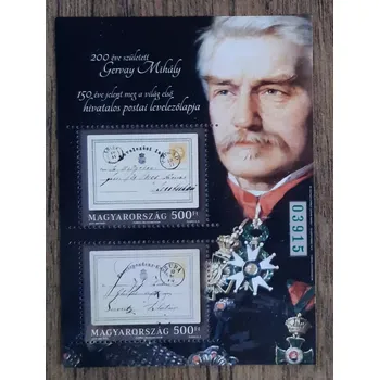 Poštovní známka MAĎARSKO ** aršík Bl 425 AII, ZELENÉ ČÍSLO, Mihály Gervay, 150 let dopisnic, r. 2019