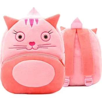 Dětský batoh Camerazar Dětský plyšový batoh kočička na zip pro předškoláky