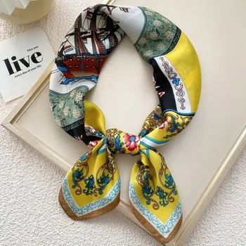 Šátek Šátek Ruby - Typ23 KP-13098