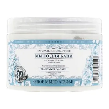 Mýdlo Recepty Agáthy (Agafi) Sibiřské Bílé mýdlo 3v1 Byliny Agáthy (Agafji) 500ml