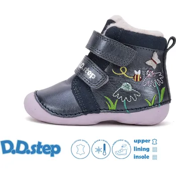 Dívčí polobotky Zimní obuv DDstep W015-52997B Royal Blue dívčí Velikost: 22