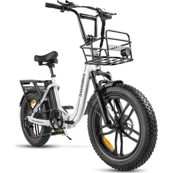 SAMEBIKE Skládací elektrokolo Samebike C05 Pro s košíkem a baterií 36V13AH BÍLÁ 2025