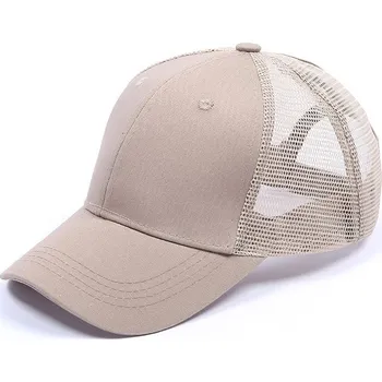 Kšiltovka Kšiltovka Basic - Světle Hnědá KP-15997