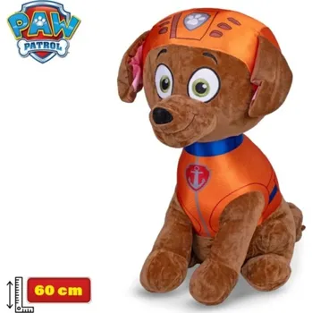 Hračka pro nejmenší Paw Patrol Zuma plyšový 60cm, sedící