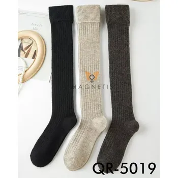 Dámské punčochy Dámské podkolenky QR-5019 - 35-40 / béžový melír