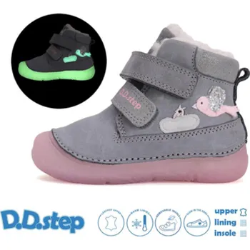 Dívčí obuv Zimní obuv DDstep barefoot W082-52314B Grey svitící ve tmě dívčí Velikost: 22