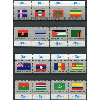 Poštovní známka (1986) MiNr. 499 - 514 **, sp - OSN New York - série Vlajky 1986