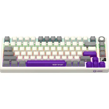 Klávesnice LORGAR KBP7075MW, béžová - CZ LRG-KBP7075W-RT-CS