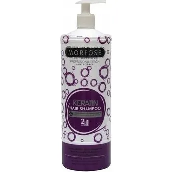 Šampon Šampon Keratinový šampon na vlasy Morfose 1000 ml univerzální péče