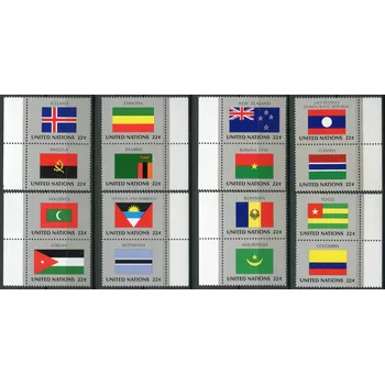 Poštovní známka (1986) MiNr. 499 - 514 **, sp - OSN New York - série Vlajky 1986