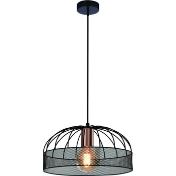 Závěsné svítidlo Levi černé nastavitelné loftové nad stůl do obýváku a jídelny 30 cm