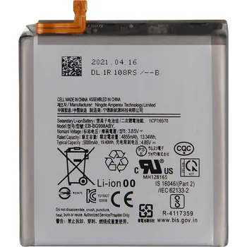 Baterie pro mobilní telefon Baterie Samsung EB-BG998ABY 5000mAh Li-ion (Bulk) - G998 Galaxy S21 Ultra