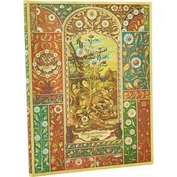 Zápisník Notes Paperblanks vícebarevné