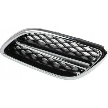 Posilovač řízení Prasco DS5202004 Maska chladiče