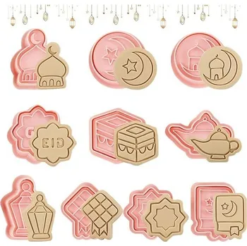 Příslušenství ke stanu Vykrajovátka na cukroví Shinybox Eid Mubarak, 10dílná 3D plastová forma na sušenky, formičky na