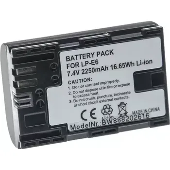 ProBty Baterie Canon LP-E6 2250mAh 7.2 / 7.4V Li-Ion, akumulátor pro fotoaparáty a kamery, nahrazuje originál